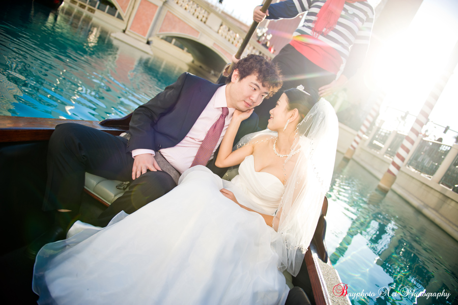 MW_Las_Vegas_Hilton_Venetian_Wedding_150s
